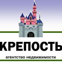 В Кропоткине по ул. Краснодарской 3-комнатная квартира 63 кв, в Краснодаре