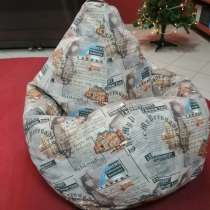 Кресло-мешок мягкий велюр, в Брянске