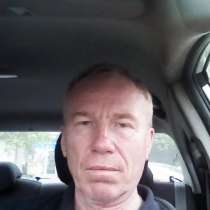 Андрей, 48 лет, хочет познакомиться, в Москве