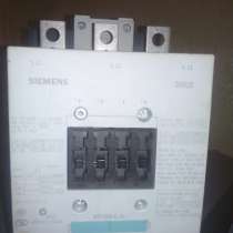 Продается новый контактор Siemens на75квт, в Волгограде