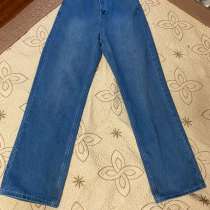 Джинсы, в Москве