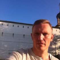 Андрей, 39 лет, хочет пообщаться, в Нижнем Новгороде