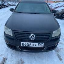 Цена:645000, торг уместен, все вопросы в лс, в Кулебаках