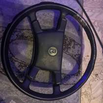 Руль 2107, в Железногорске