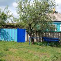 Продам дом в сельской местности, в пешей доступности работа, в г.Луганск