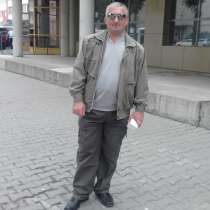 АНАТОЛИЙ, 51 год, хочет пообщаться, в Холмске