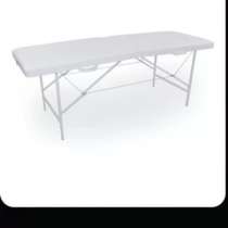 Кушетка, в Салавате