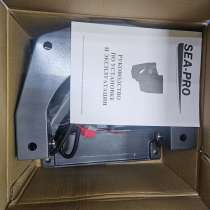 Выносной регулируемый транец SEA-PRO ELP01, в Москве