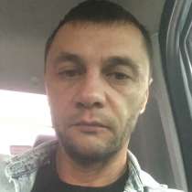 Услуги электрика, в Миассе