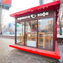 Павильон Кофе, в Екатеринбурге