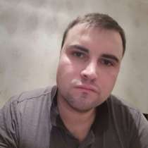 Дмитрий, 27 лет, хочет познакомиться, в Щелково