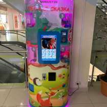 Автомат для продажи игрушек Мангустин, в Реутове