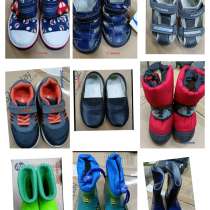 Обувь на мальчика разная 21-27 размер, в Тольятти