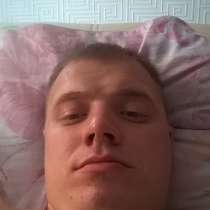 Владимир, 28 лет, хочет пообщаться, в Батайске