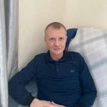 Сергей, 41 год, хочет познакомиться – Знакомства, в Новосибирске