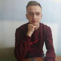 Alex, 27 лет, хочет пообщаться, в г.Минск