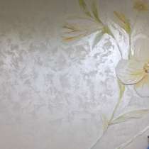 Декоративное покрытие с перламутровым эффектом песка, в Феодосии