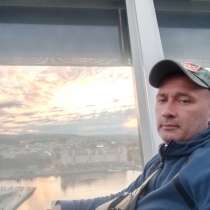 Дмитрий Матиив, 53 года, хочет пообщаться, в г.Гливице