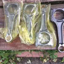 к-т шатунов 4 шт. vag 06J-198-401-B, в Москве