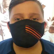 Праздничная защитная маска, в Таганроге