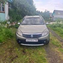 Продажа авто, в Верхней Салде