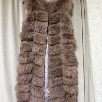 Жилетка, в Москве