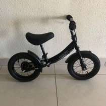 Беговел, в Москве