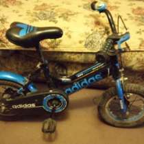 094400950.Երևան. Մանկական հեծանիվներ:, в г.Ереван