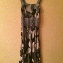 Сарафан, в Москве