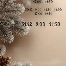 Маникюр, в Ростове-на-Дону