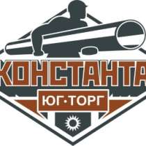 Черный, цветной и нержавеющий метал ЧТПЗ, ТМК, ОМК, Северстал, в Краснодаре