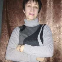 Яна, 46 лет, хочет познакомиться, в г.Донецк
