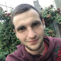 Богдан, 26 лет, хочет познакомиться, в г.Сумы