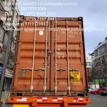 Услугу консолидаций грузов из разных портов Китая в Алматы, в г.Гуанчжоу