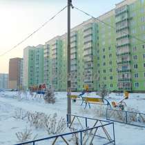 Продам 2 комнатную квартиру г. Красноярск, в Красноярске