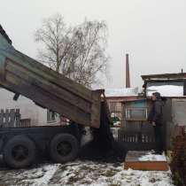 Уголь с доставкой от двух тонн, в Новокузнецке