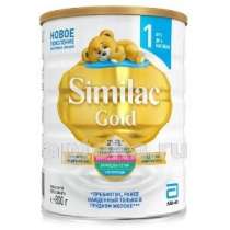 Сухая молочна смесь Similac Gold 1, в Калуге
