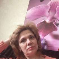 Светлана, 53 года, хочет познакомиться, в Москве