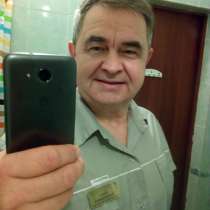Павел Владимирович Ш, 54 года, хочет познакомиться – Счастливо жить долго, в Сочи