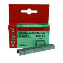 Скобы для степлера Sturm! 1071-02-06, в г.Тирасполь