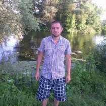 Павел, 34 года, хочет пообщаться, в г.Краматорск