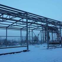 Строительство металлоконструкций(ангары, склады, цеха), в Екатеринбурге