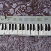 YAMAHA CBX-K1B - Mini MIDI Keyboard, в Москве