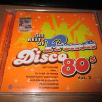 Italo-Disco -Франция на сд диске, в Коломне