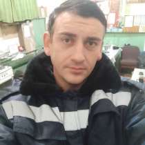 Николай, 38 лет, хочет познакомиться – Никн, 38 лет, хочет пообщаться, в Самаре