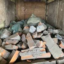 Вывоз мусора, в Санкт-Петербурге