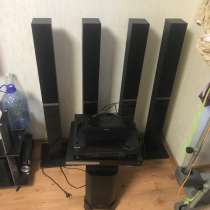 Домашний кинотеатр, в Москве