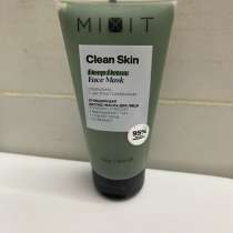 Маска для лица, в Москве