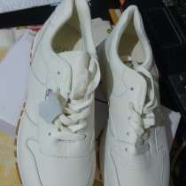Продам новые белые кроссовки кожанные разм.40-41 - 360 руб, в г.Тирасполь