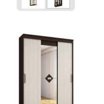 Шкаф, в Москве